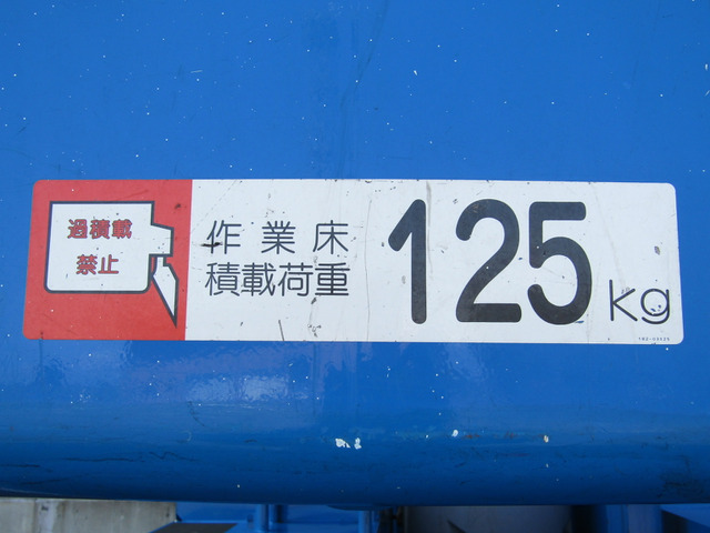 UZ0048545471_18_001.jpg