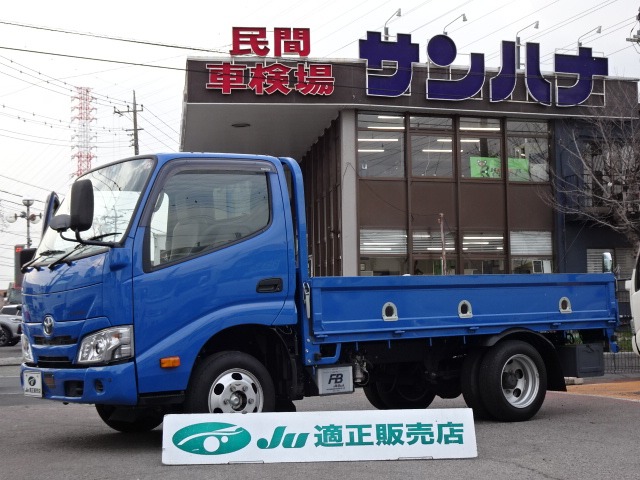U00048424338_001L.JPG