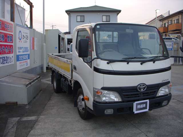U00048161501_2_001.jpg