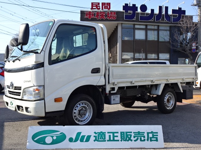 U00048197966_001L.JPG