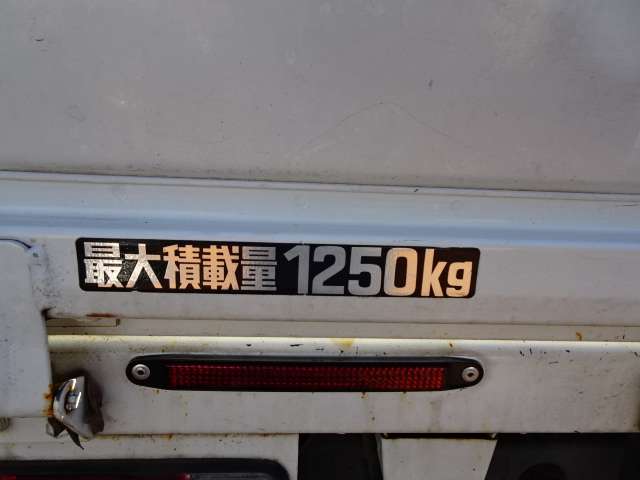 U00048197966_42_001.jpg