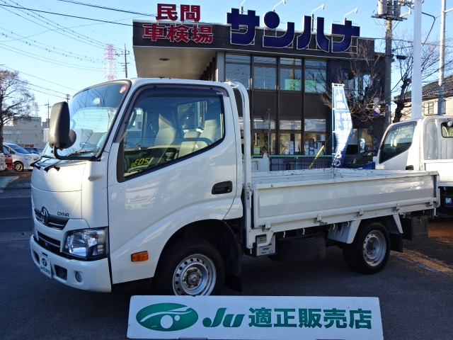U00047921829_002L.JPG