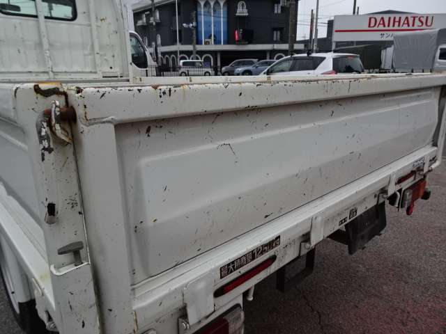 U00048303959_51_001.jpg