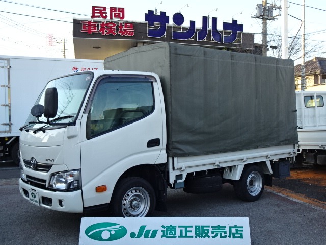 U00047182464_002L.JPG