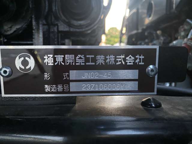U00045446821_35_002.jpg
