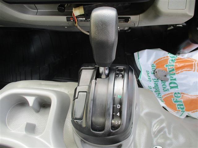 UJ0047023731_11_001.jpg