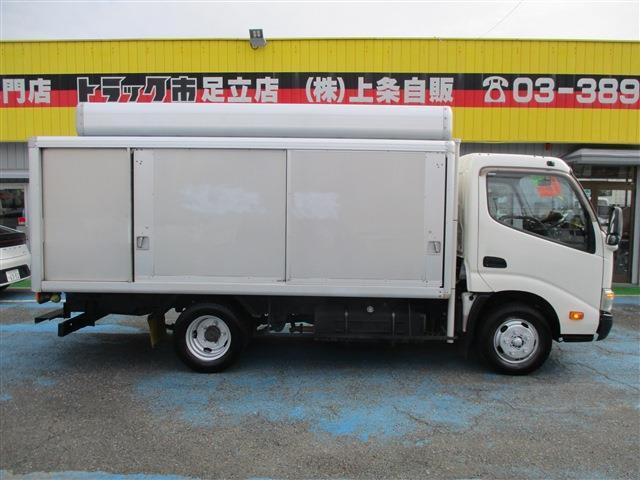 UJ0047023731_2_001.jpg