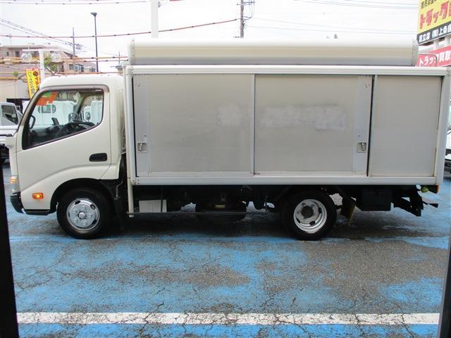 UJ0047023731_3_001.jpg