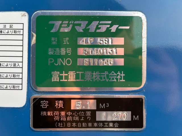 UZ0047523229_41_001.jpg