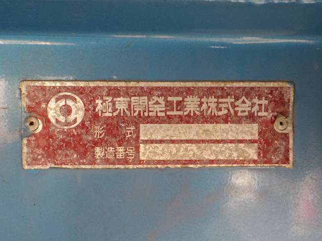 U00037211811_30_001.jpg