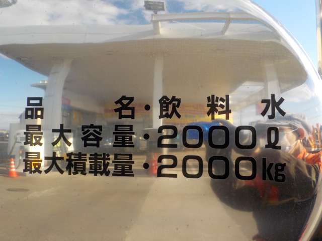 U00037211811_31_001.jpg
