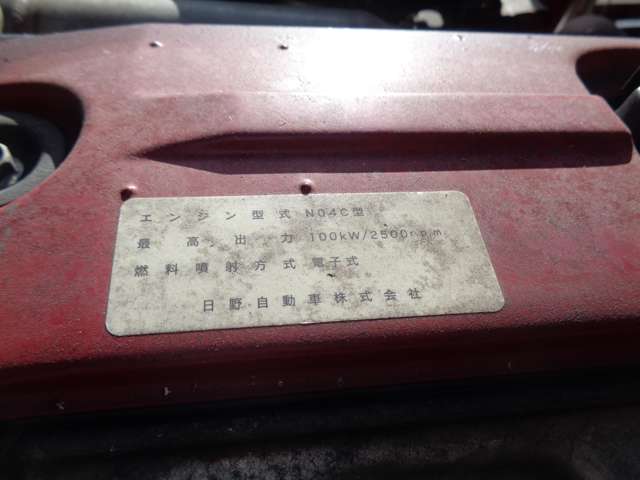 U00047916328_17_001.jpg