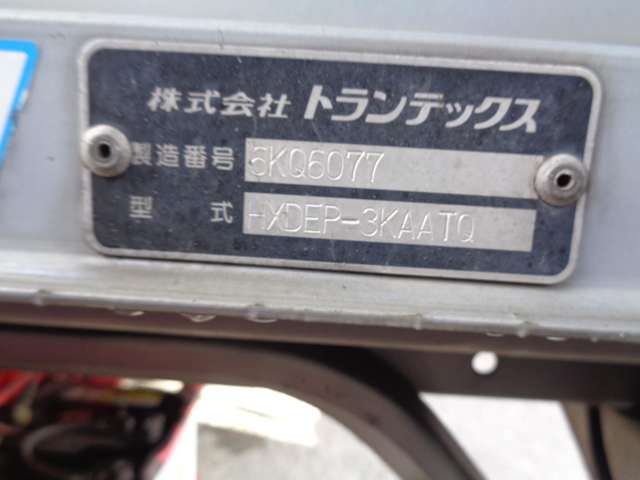 U00047916328_39_001.jpg