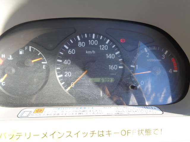 U00047916328_47_001.jpg