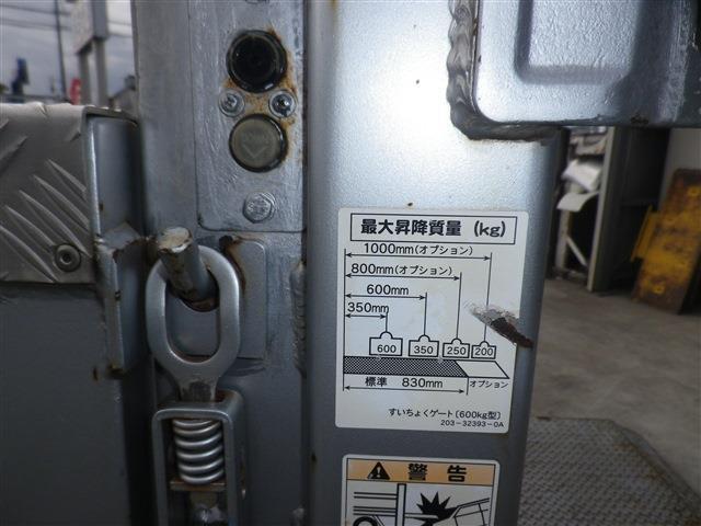 UJ0047881707_11_002.jpg