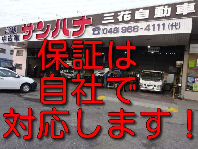 U00048214214_89_001.jpg