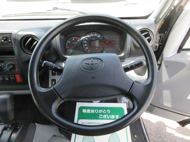 U00046097416_14_001.jpg