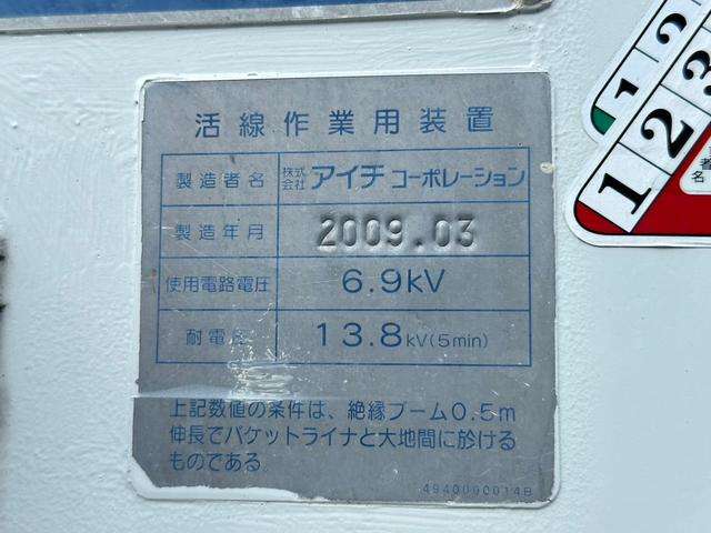 U00046599774_60_001.jpg