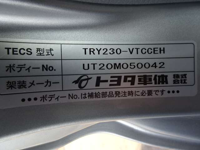 U00047759781_62_001.jpg