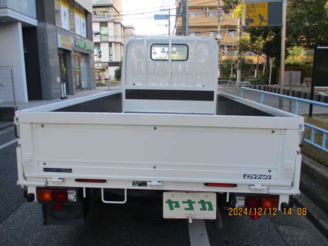 U00047389815_8_001.jpg