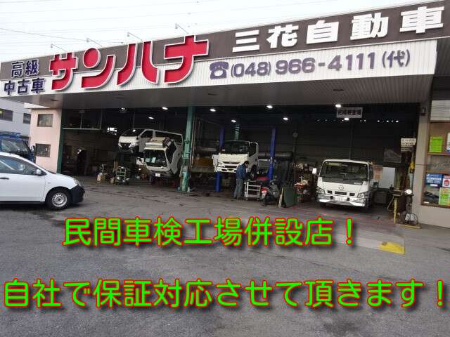 U00047668816_6_002.jpg