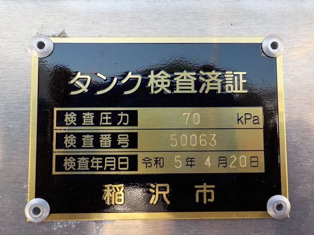 U00045064153_19_001.jpg