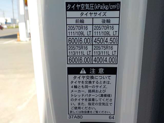 U00045064153_44_001.jpg