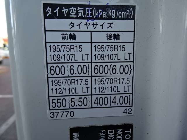 U00044660790_88_003.jpg