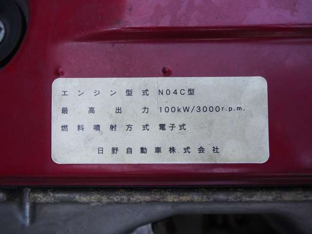 U00040952493_73_001.jpg
