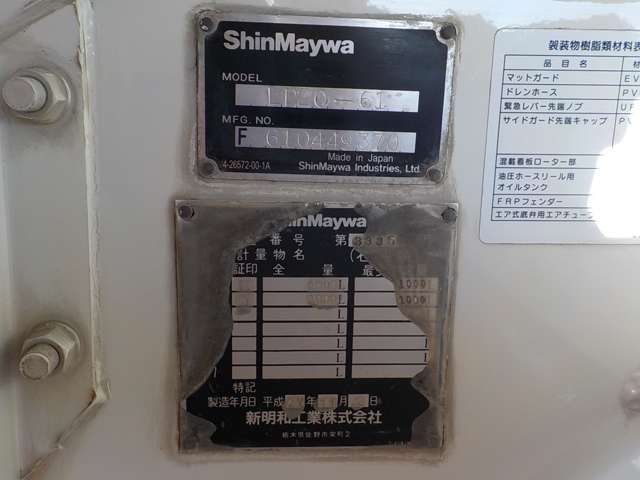 U00047668827_31_002.jpg
