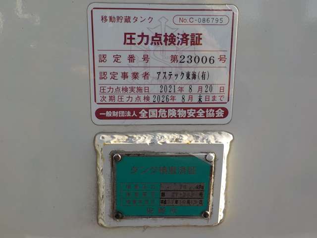 U00047668827_34_002.jpg