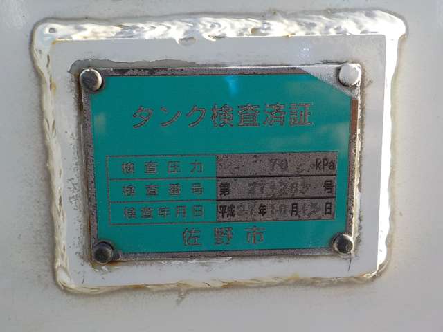 U00047668827_36_002.jpg