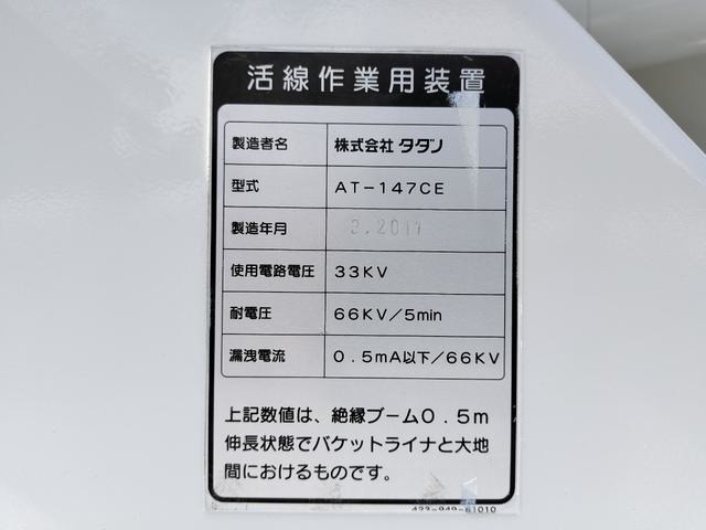 U00043394877_61_001.jpg
