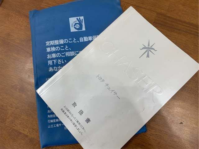 U00044735498_58_001.jpg