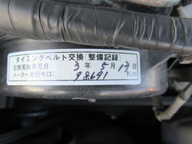 U00047066991_62_001.jpg