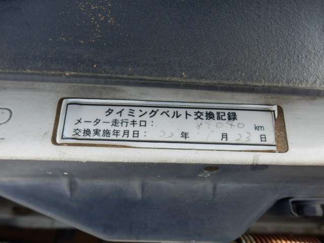 U00045063584_48_001.jpg