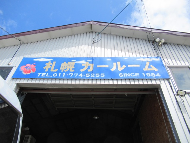 U00047221344_12_001.jpg