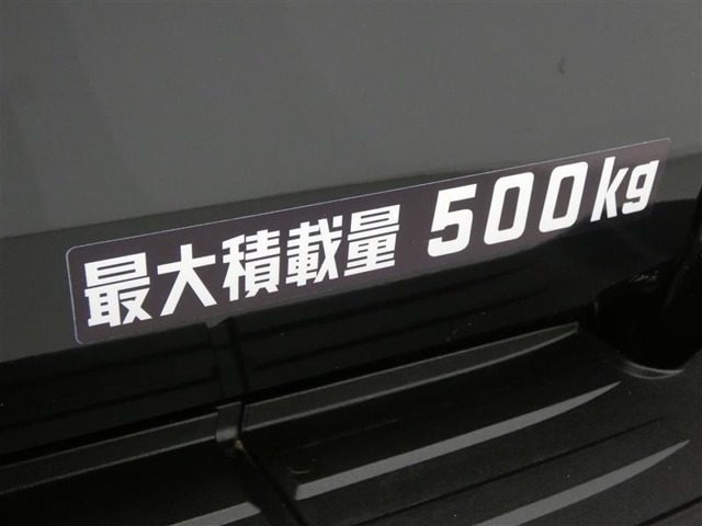 U00048511845_7_001.jpg
