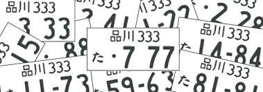 UJ0044480245_25_002.jpg