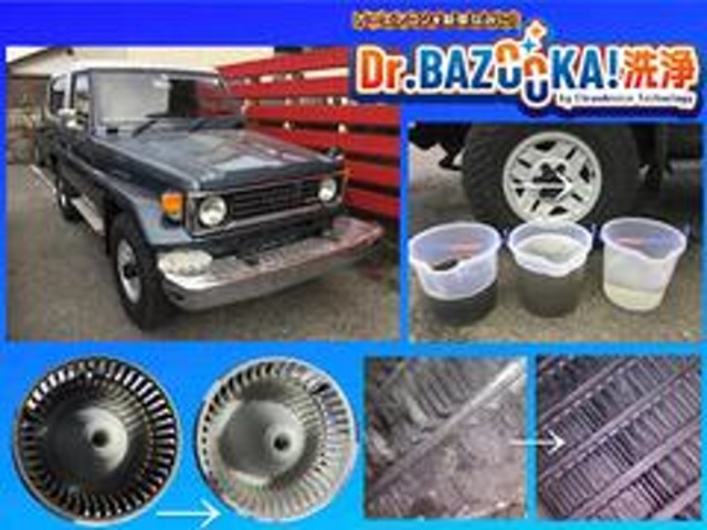 U00046607731_87_007.jpg