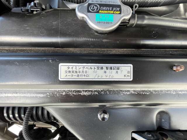 U00048259471_19_003.jpg