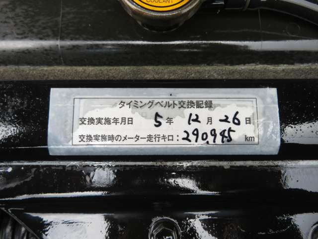 U00048345889_73_002.jpg