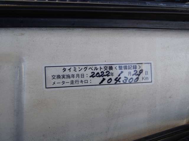 U00047722033_89_001.jpg
