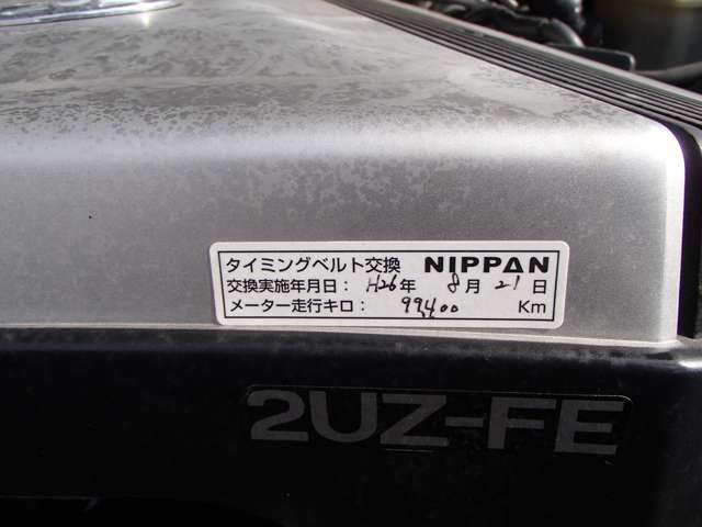 U00047668678_87_001.jpg