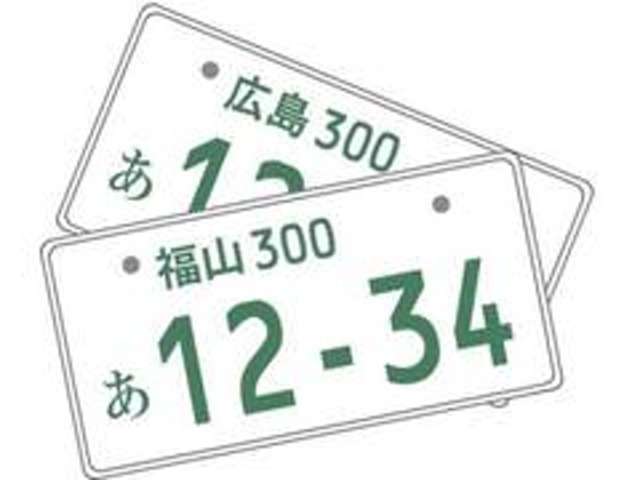 UZ0048510930_20_001.jpg