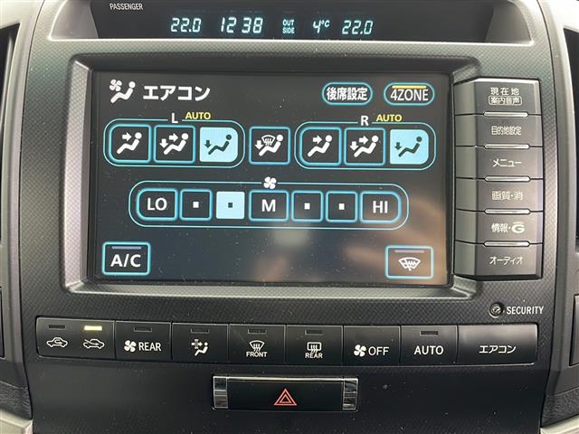 UZ0048375788_40_002.jpg
