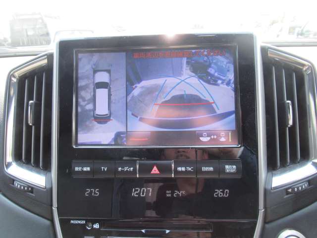 UJ0048405900_15_001.jpg