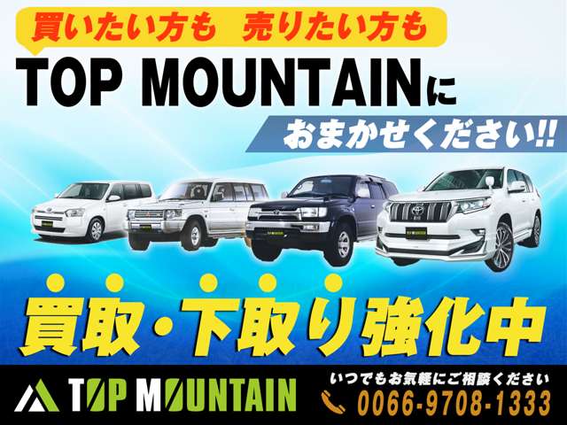 U00048189890_37_001.jpg