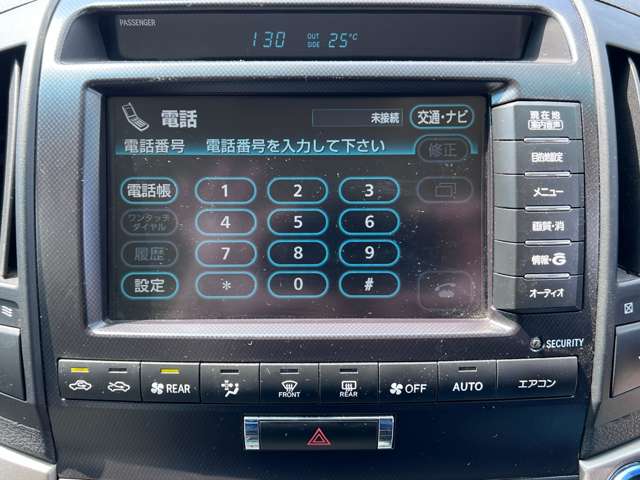 U00042113113_53_001.jpg