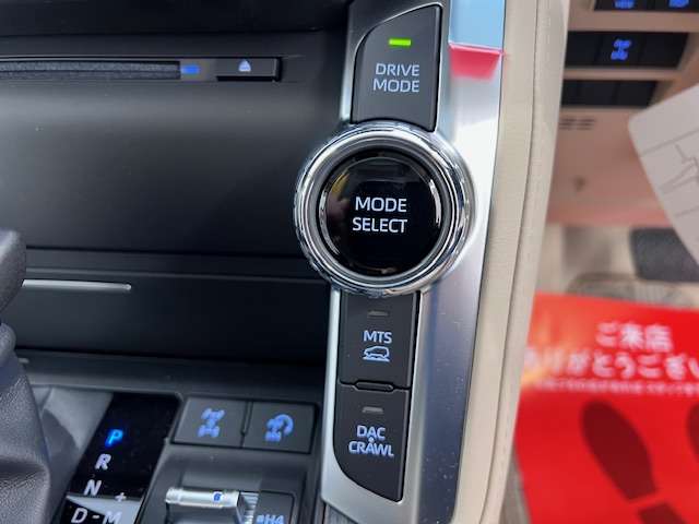UJ0048206882_42_002.jpg